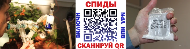 Бутират вода  Трёхгорный 