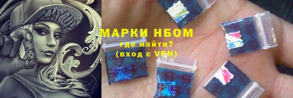 соль ск Алексеевка