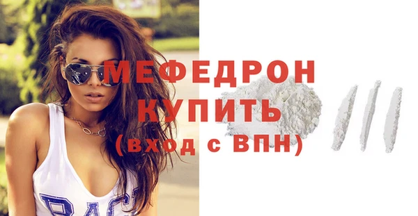 mix Абаза