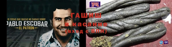 mix Абаза
