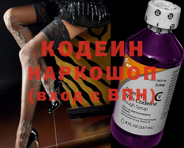 mix Абаза