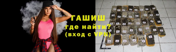 mix Абаза