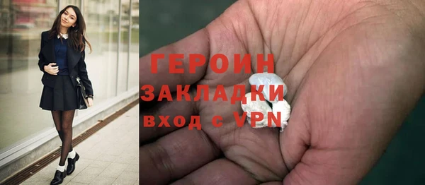 прущие крисы Абдулино
