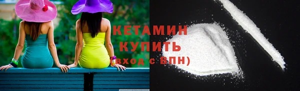 прущие крисы Абдулино