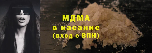 прущие крисы Абдулино