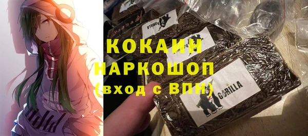 прущие крисы Абдулино