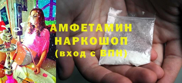 соль ск Алексеевка