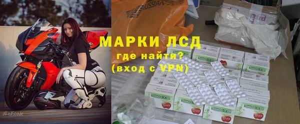 mix Абаза