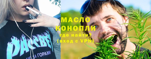 mix Абаза