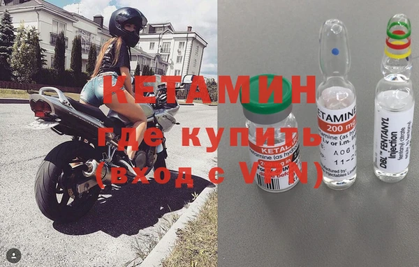 прущие крисы Абдулино