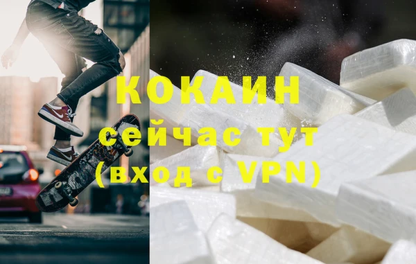 прущие крисы Абдулино