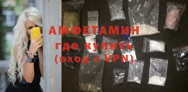 кокаин Алзамай