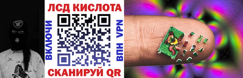 Марки NBOMe 1,5мг  МЕГА сайт  Трёхгорный 